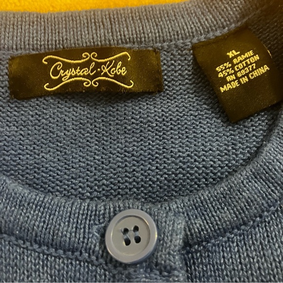 Vibrant Blue Christmas Vest - Picture 5 of 9